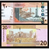 3Alp Koleksiyon Sudan 20 Pound 2017 "çil" Yabancı Eski Kağıt Para