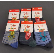 VİP Çocuk Kışlık Termal Kalın Havlu Çorap 6 Adet