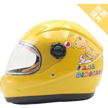 Çocuk Motosiklet Kaskı Tam Kask