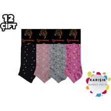 Enes Integral 5004 Dikişsiz Bayan Bambu Patik 12'li