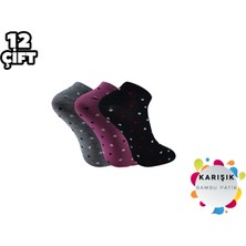 Enes Integral 5004 Dikişsiz Bayan Bambu Patik 12'li