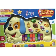 Emr Oyuncak Rengarenk Pilli Işıklı Şarkılı Türkçe Hayvan Sesli Çiftlik Hayvanlı Köpek Piyano