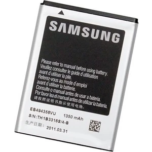 Güç Global Samsung S6500 Galaxy Mini 2 Batarya 1350 Mah