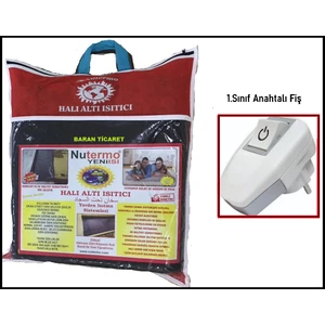 Elektrikli Halı Altı Isıtıcı Anahtarlı 5 M² Keçeli 2 Yıl Garantili 2X2.70M 5m²