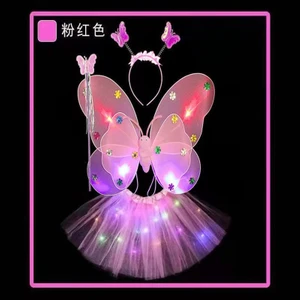 Shenzhen Xin Xin LED Işık Kelebek Kanatları Kız Çocuk Kostüm  - Pembe   (Yurt Dışından)