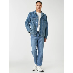 Basic Kot Ceket Düğme Detaylı Cepli Klasik Yaka