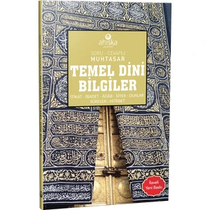 Marifet - Temel Dini Bilgiler
