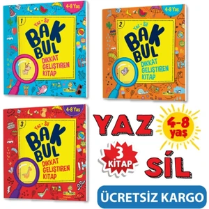 Yükselen Zeka Yayınları Yükselen Zeka Mucit Karınca Bak Bul Dikkat Geliştiren Yaz-Sil Kitap Serisi
