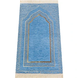 İhvan Online Mihrap Desenli Astarlı Şönil Seccade - Mavi