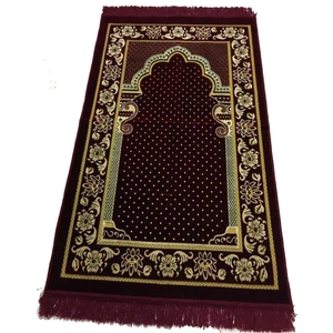 Dodya Kadife Namaz Seccadesi