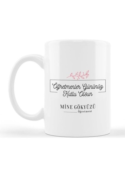 Öğretmenler Günü Kupa Bardak-25