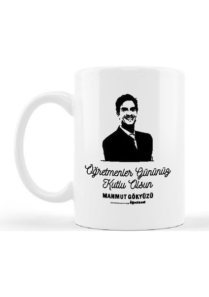 Öğretmenler Günü Kupa Bardak-31