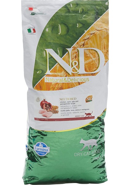 Ancestral Grain Kuru Kedi Maması, Tavuk, Yulaf ve Narlı, Kısırlaştırılmış, Yetişkin, 10 kg