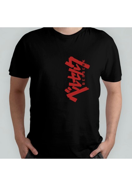 Berserk Pamuklu Bisiklet Yaka T-Shirt Model 4
