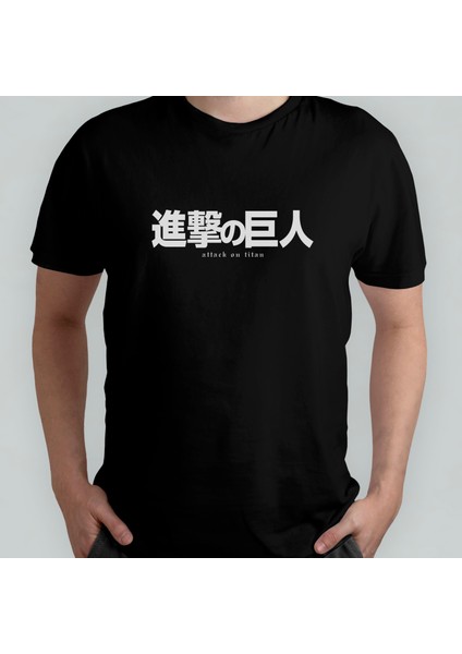 Attack On Titan Pamuklu Bisiklet Yaka T-Shirt Model 1