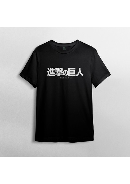 Attack On Titan Pamuklu Bisiklet Yaka T-Shirt Model 1