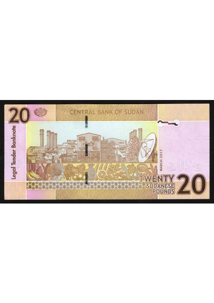 Sudan 20 Pound 2017 "çil" Yabancı Eski Kağıt Para