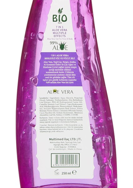 7in1 Multiple Effects Aloe Vera Jel (250 Ml)