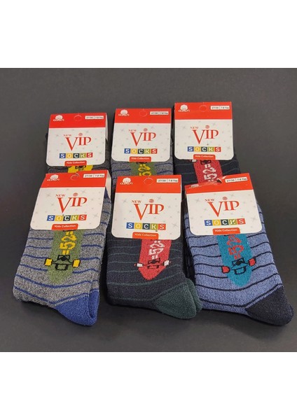 VİP Çocuk Kışlık Termal Kalın Havlu Çorap 6 Adet