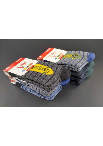 VİP Çocuk Kışlık Termal Kalın Havlu Çorap 6 Adet fiyatları