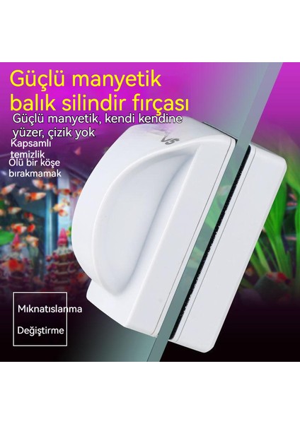 12CM Balık Silindir Fırçası Manyetik Çift Taraflı Cam Temizleme Aracı(Yurt Dışından)