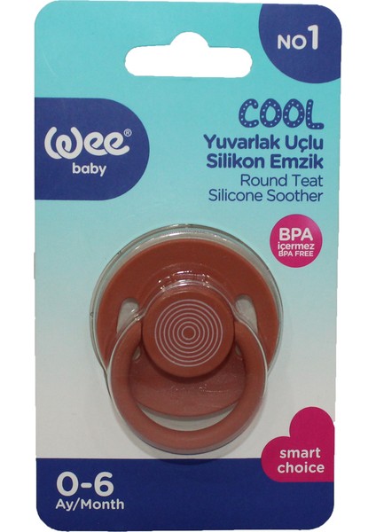 363 Mat Gözdeli Emzik No:1