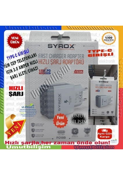 PD18B 3.0A 18W Pd Type-C Başlık - 3.0A Type-C Giriş Hızlı Şarj Adaptörü Başlık