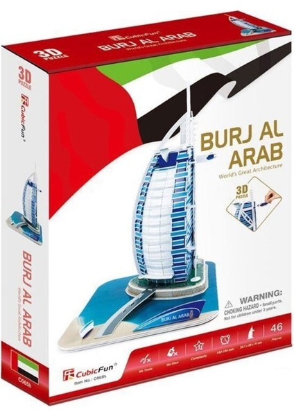 Cubic Fun Burj Al Arab 3D Puzzle