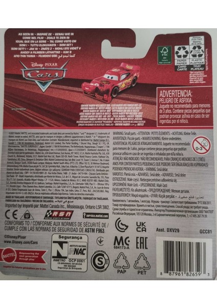 Cars - - Wıth Rusteze Sıgn DXV29-GCC81