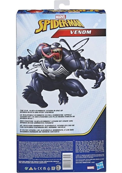 Marvel Titan Hero Figür Venom F4984 Lisanslı Ürün fırsatları