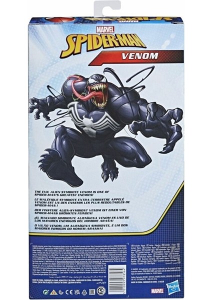 Titan Hero Venom Figür fırsatları