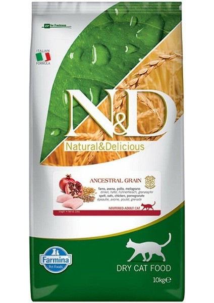 Düşük Tahıllı Tavuklu ve Narlı Kısırlaştırılmış Kedi Maması 10KG