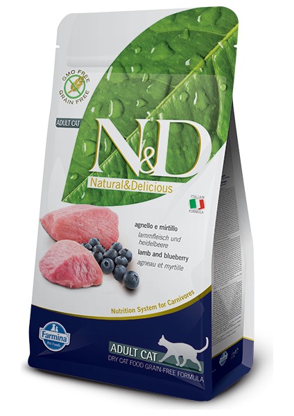 Tahılsız Kuzu Etli Yaban Mersinli Kedi Maması 1.5 kg