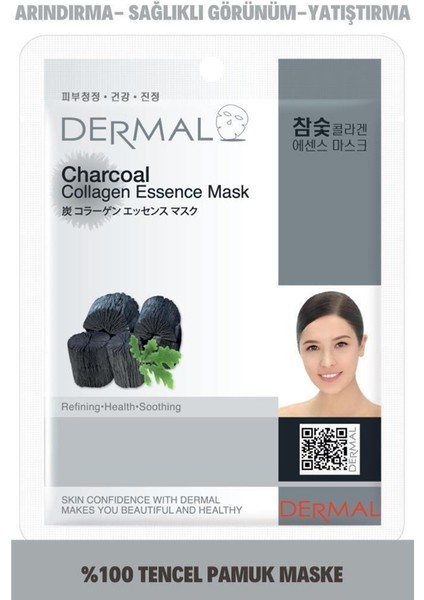 Arındırıcı ve Pürüzsüzleştirici Kömür Özlü Maske X10 Adet fiyatları