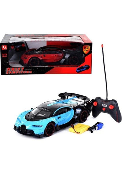 Rc 1 12 Kapıları Açılan Şarjlı Bugatti Uzaktan Kumandalı Araba