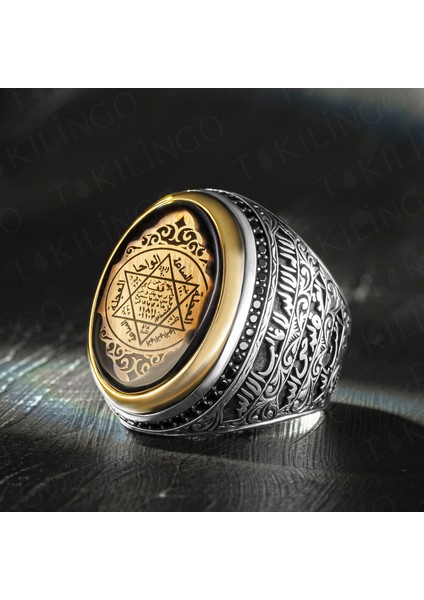 925 Ayar Gümüş Kalem Kenarları Salavat Zinciri Yazılı Süleyman Mührü Erkek Yüzük