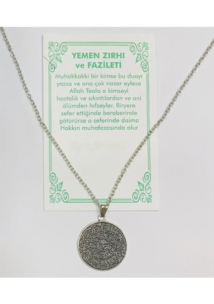 Yemen Zırhı Duası Yazılı Metal Kolye Ucu ve Zincir Dahil
