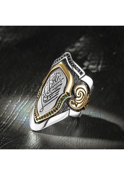 925 Ayar Gümüş Zirkon Taşlı La Galiba Illallah Yazılı Ayarlanabilir Erkek Yüzük