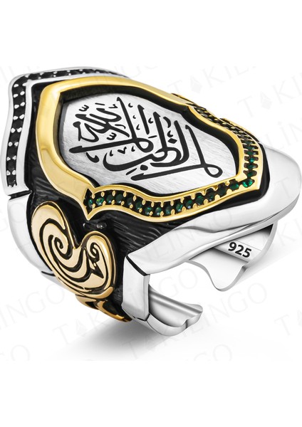 925 Ayar Gümüş Zirkon Taşlı La Galiba Illallah Yazılı Ayarlanabilir Erkek Yüzük fiyatları