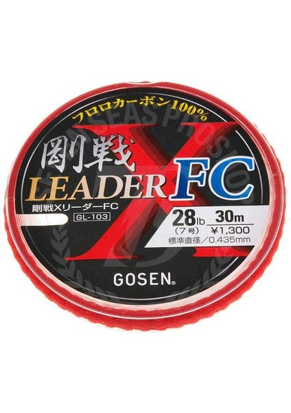 x Leader F.c Fluorocarbon Leader