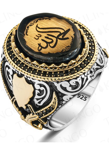 925 Ayar Gümüş Kehribar Taş Üzeri Elhamdülillah Yazılı Erkek Yüzük fiyatları