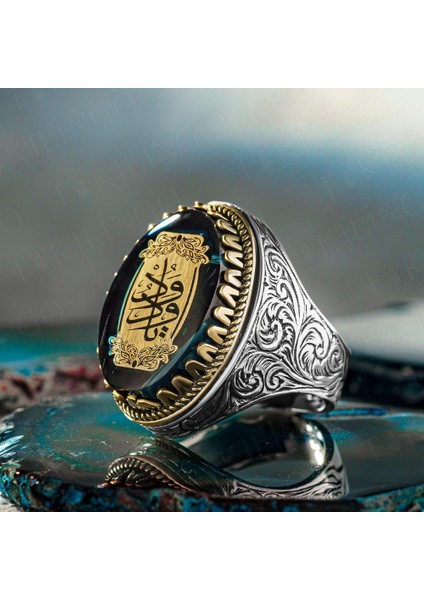 925 Ayar Gümüş Kehribar Taş Üzeri Ya Vedüd Yazılı Erkek Yüzük