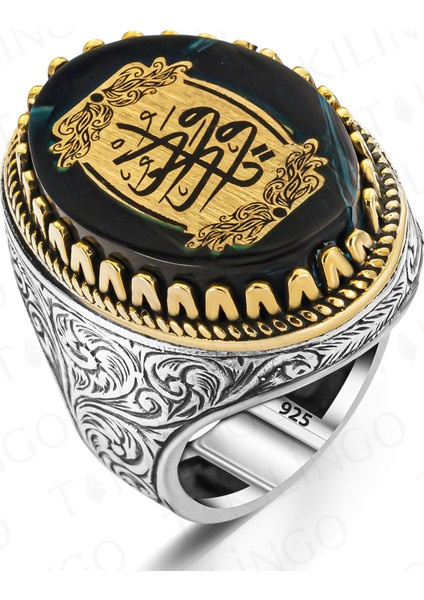 925 Ayar Gümüş Kehribar Taş Üzeri Ya Vedüd Yazılı Erkek Yüzük fiyatları