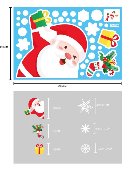 Yılbaşı Sticker Noel Baba Snowman Elk Gönder Hediye Snowflake Pvc Sticker Cam Pencere Yılbaşı Süsleri (Yurt Dışından)