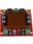 M544 150W Mono Kanal Ses Power Board Dc 12-26V (Yurt Dışından) 1
