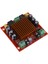 M544 150W Mono Kanal Ses Power Board Dc 12-26V (Yurt Dışından) 3