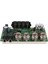 DX0809 12V 60W Hıfı Stereo Ses Güç Hacim Kontrol Kartı(Yurt Dışından) 3