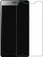 Lenovo Vibe P1M Nano Cam Ekran Koruyucu Esnek Nano Teknoloji 1