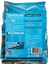 Yetişkin Kuru Kedi Maması 1 Kg, Somonlu 2