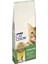 Cat Chow Sterilised Kuru Kedi Maması, Tavuklu, Kısırlaştırılmış, Yetişkin, 15 kg 1